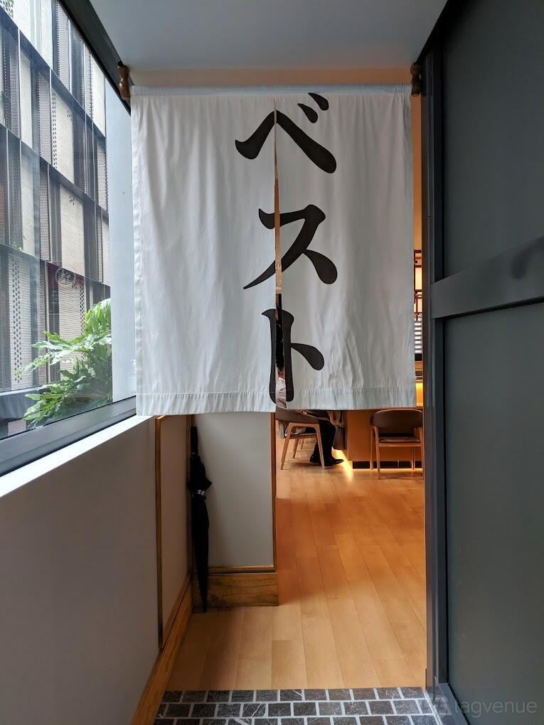 Entire Venue at Besuto - Omakase photo 2