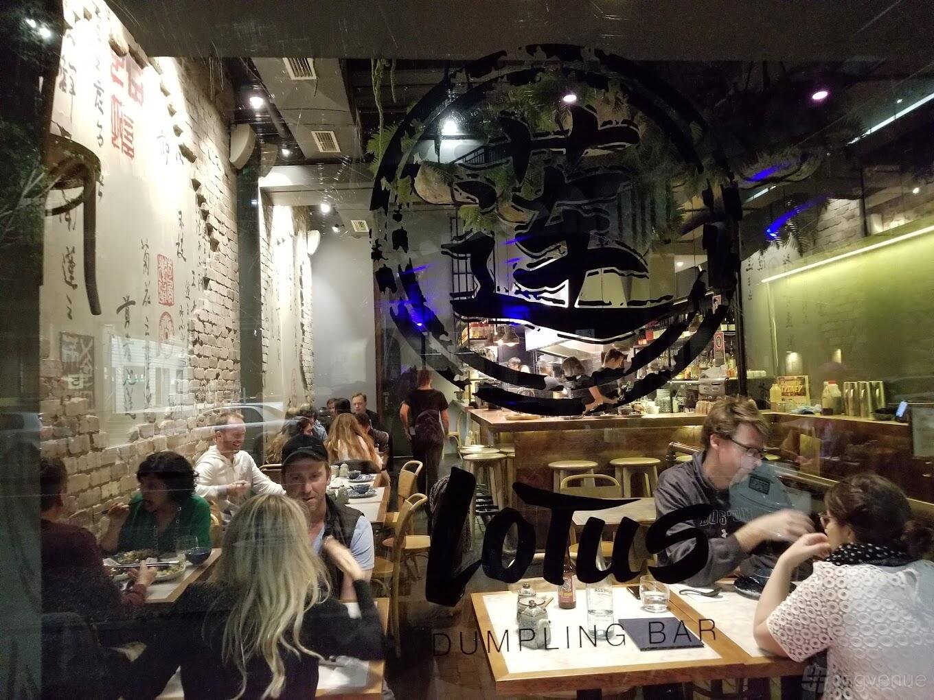 Entire Venue at Dumpling Bar Walsh Bay photo 8