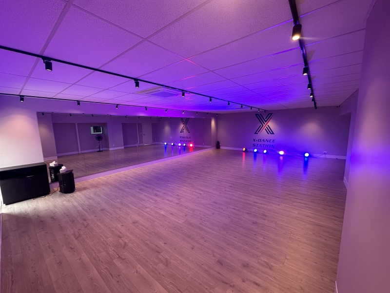 X-Dance Station photo 4