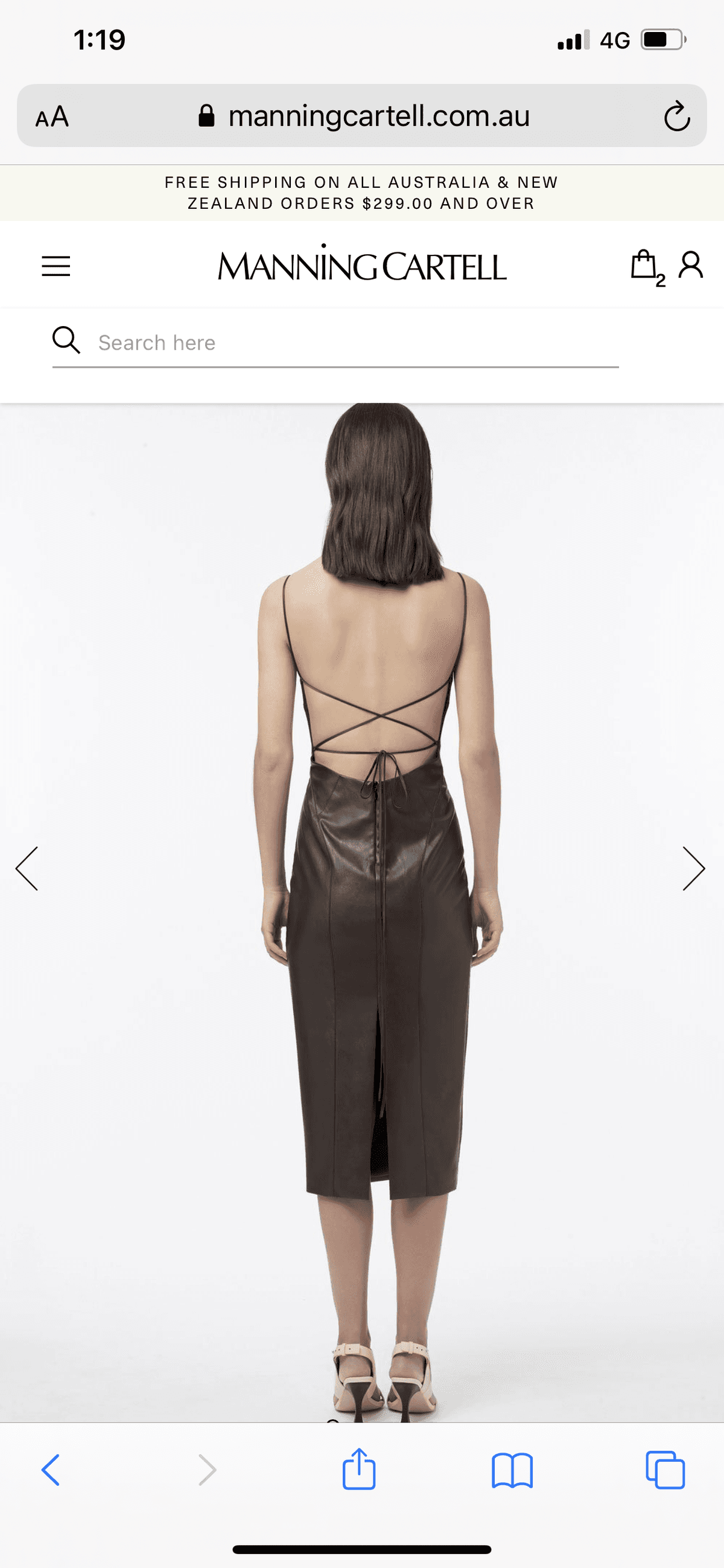 Manning Cartell Alter Egos Backless Dress Brown Size 6 photo 4