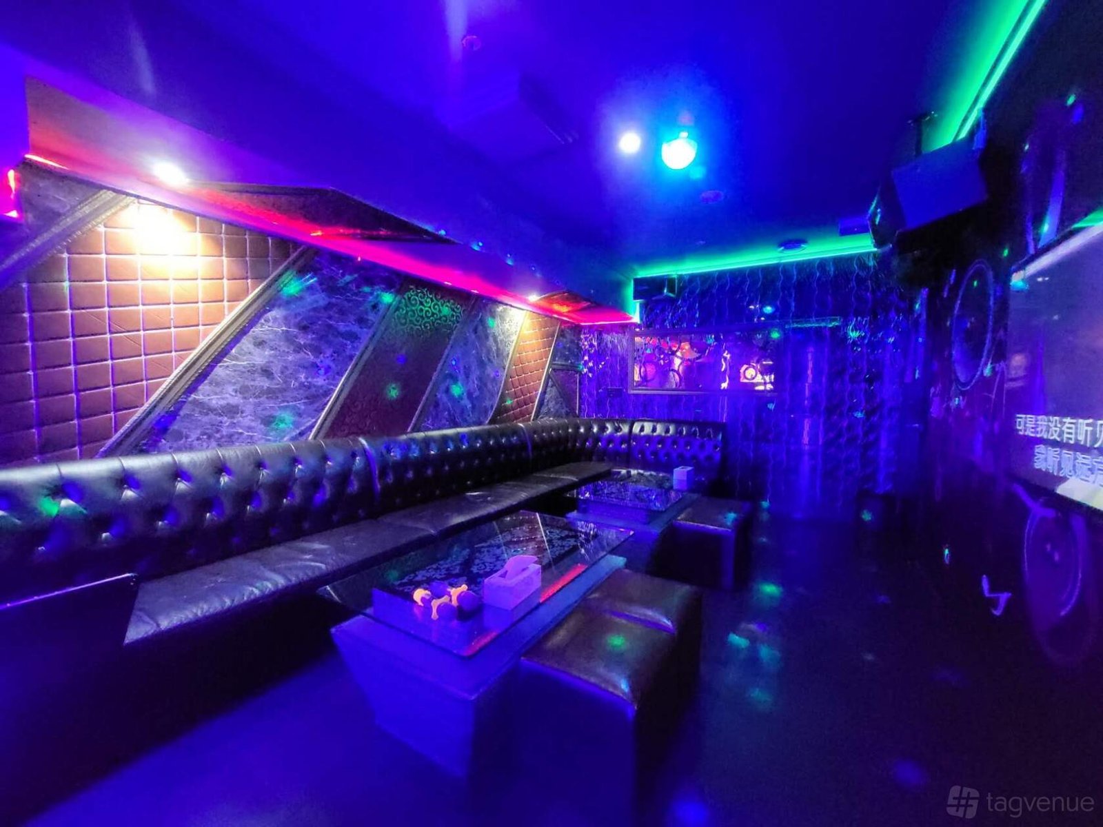 Large Room at D1 Karaoke Sydney photo 4