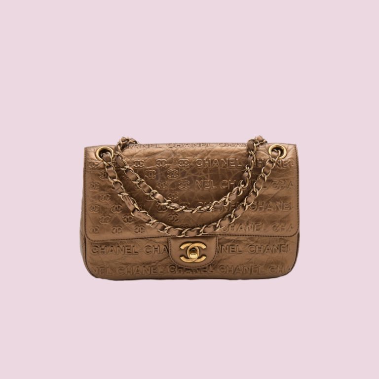Chanel Flap Metallic Bronze photo 8