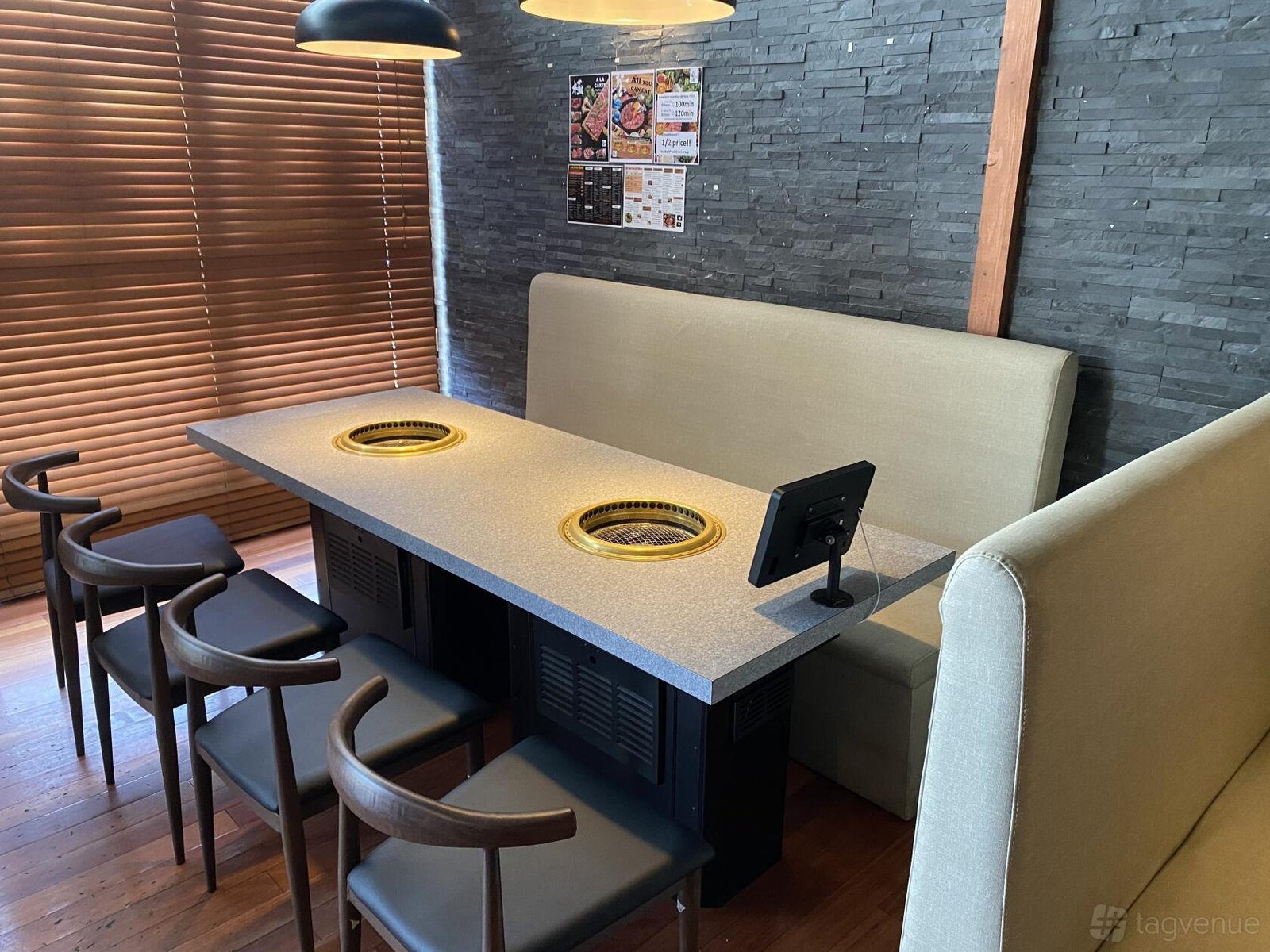Entire Venue at Nikaido Burwood photo 7