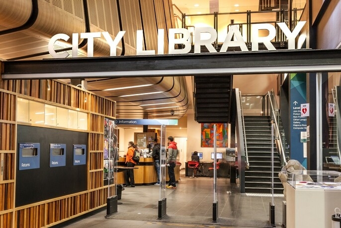 City Library gallery photo 2