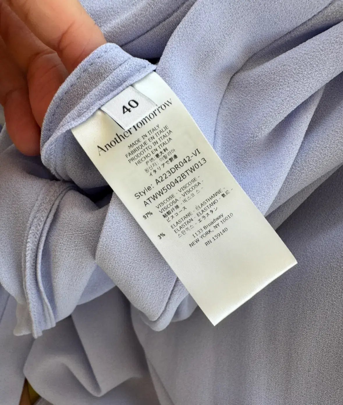 Another Tomorrow Shirtdress Purple Size 8 photo 5