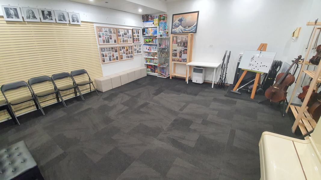 Music Room/ Studio photo 2