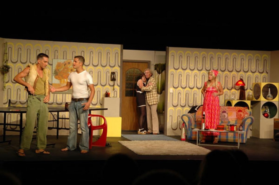 Lind Lane Theatre photo 2