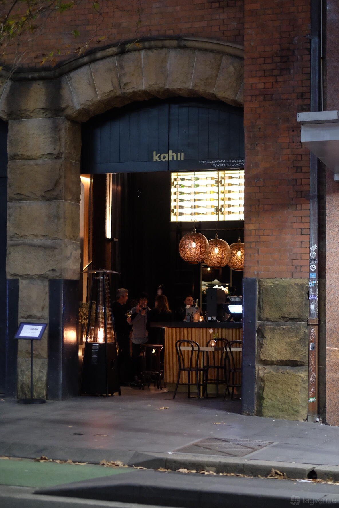 Entire Venue at KAHII | Kissaten & Wine Bar photo 12