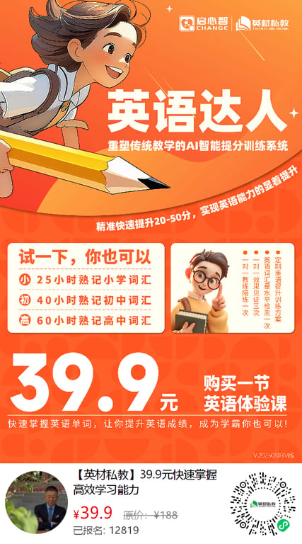 微信图片_2026-07-12_035332_918.png