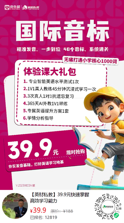 微信图片_2026-07-12_035353_564.png
