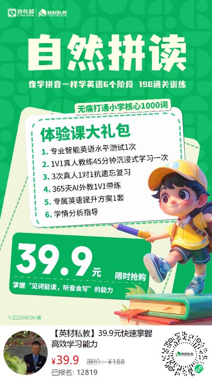 微信图片_2026-07-12_035347_103.png