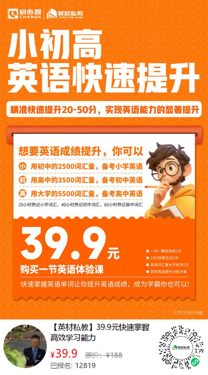 微信图片_2026-07-12_035339_449.png