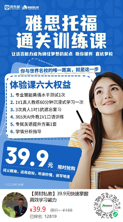 微信图片_2026-07-12_035251_776.png