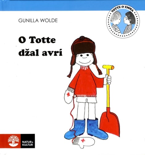 O Totte dzal avrí_0