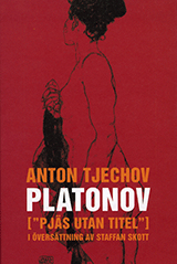 Platonov : ("pjäs utan titel") i fyra akter_0