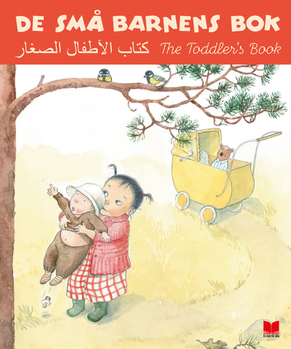 De små barnens bok (svenska, arabiska, engelska)_0