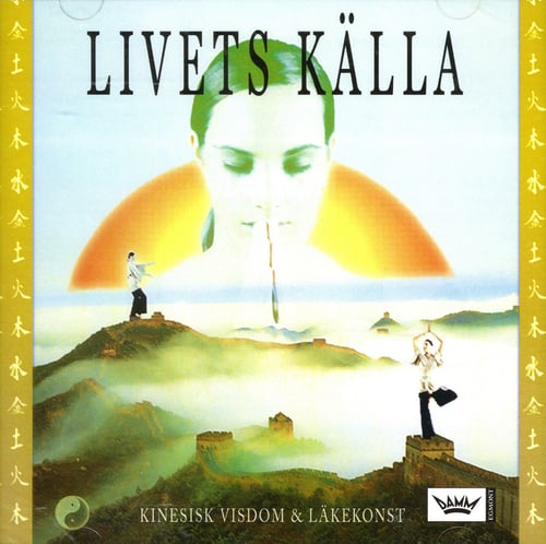 Livets Källa (CD)_0