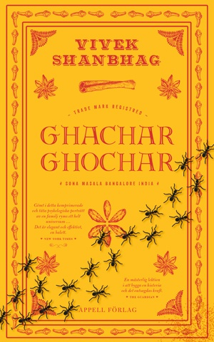 Ghachar Ghochar - picture