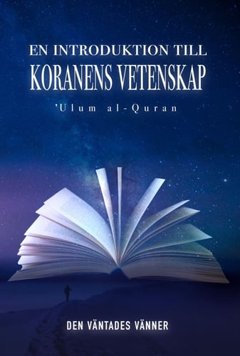 En introduktion till koranens vetenskap - picture