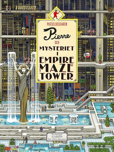 Pusseldeckaren Pierre och mysteriet i Empire Maze Tower_0