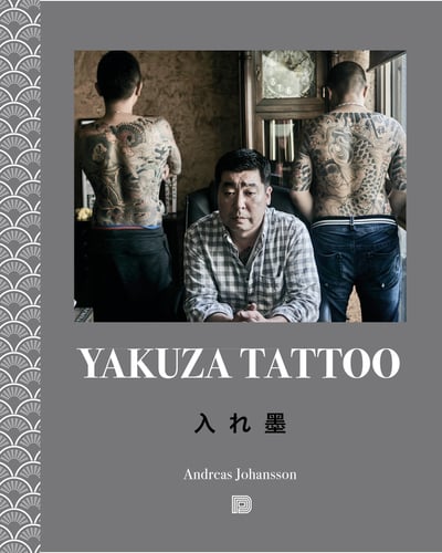 Yakuza Tattoo - picture