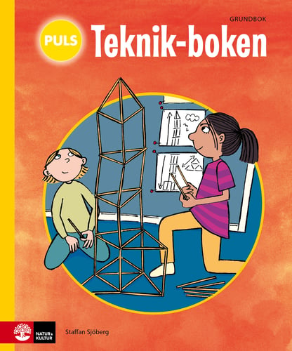 PULS Teknik-boken 1-3 Grundbok - picture