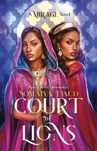 Court of Lions_0