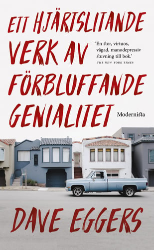 Ett hjärtslitande verk av förbluffande genialitet_0