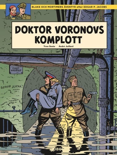 Doktor Voronovs komplott - picture