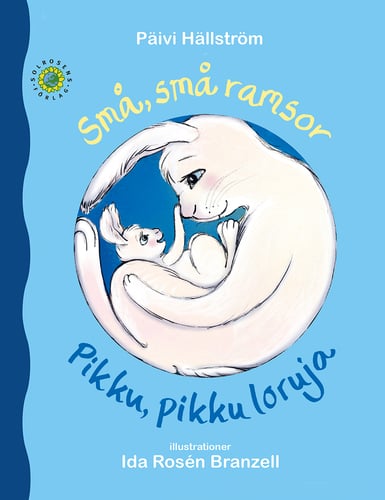 Små, små ramsor / Pikku, pikku loruja_0