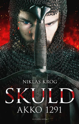 Skuld : Akko 1291_0