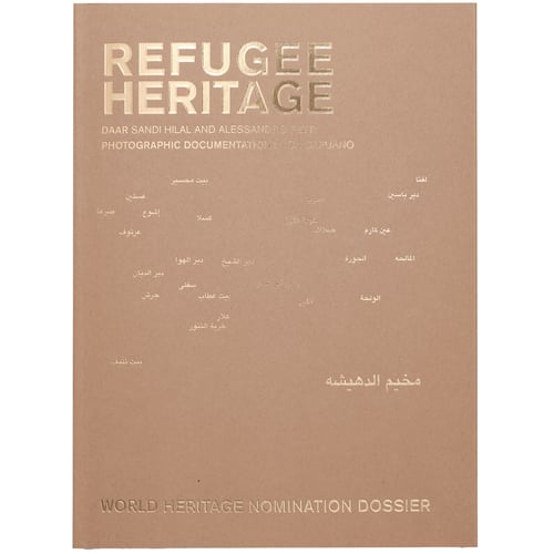 Refugee Heritage - picture