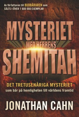 Mysteriet med Herrens Shemitah_0