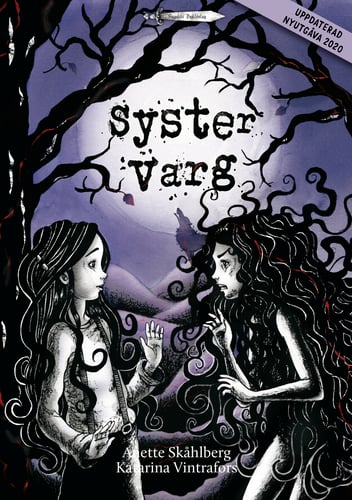 Syster varg - picture