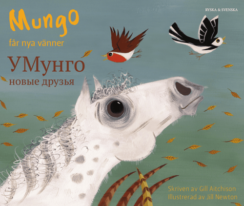 Mungo får nya vänner (ryska och svenska)_0