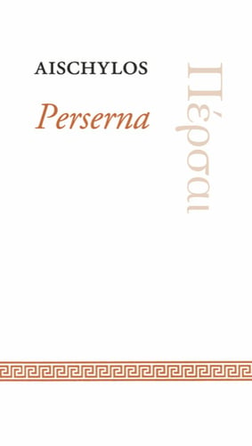 Perserna_0
