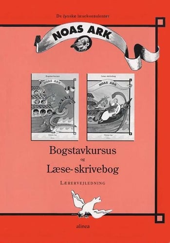 Noas Ark, Vejledning