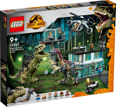 LEGO Jurassic world Giganotosaurus & Therizinosaurus Attack   _4