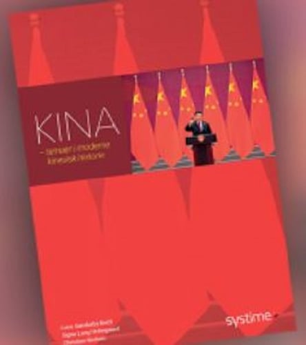 Kina - picture