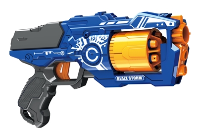 Blaze Storm Soft Bullet Gun_0