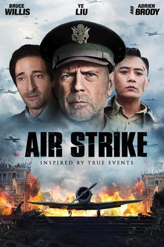 Air strike (2018) - picture