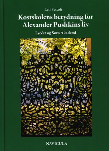 Kostskolens betydning for Alexander Pushkins liv - picture