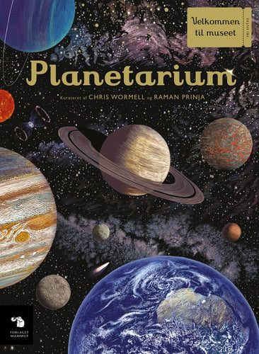 Planetarium - picture