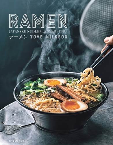 Ramen_0