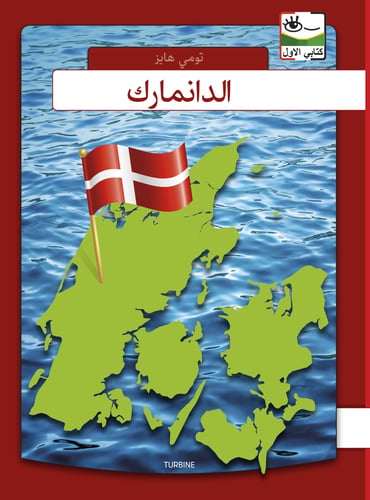 Danmark