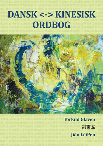 DANSK KINESISK ORDBOG