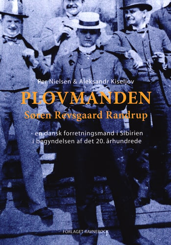 Plovmanden Søren Revsgaard Randrup - picture