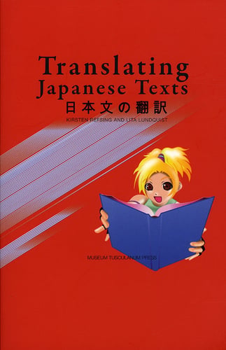 Translating Japanese Texts - picture