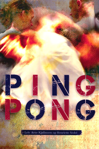 Ping Pong - picture