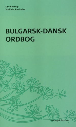 Bulgarsk-Dansk ordbog - picture
